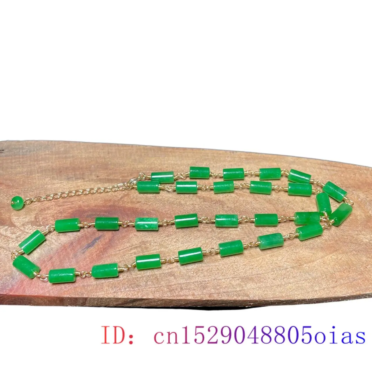 Green Jade Beaded Necklace Vin - огляд і ціна Beading